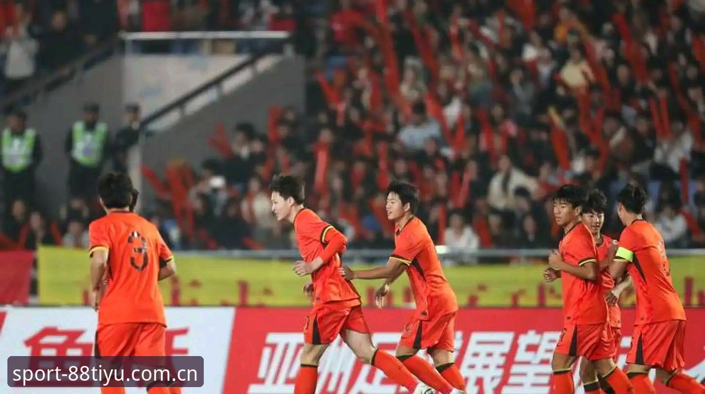 U17世界杯抽签结果揭晓，中国男足遭遇西班牙摩洛哥，88体育平台带你关注最新动态